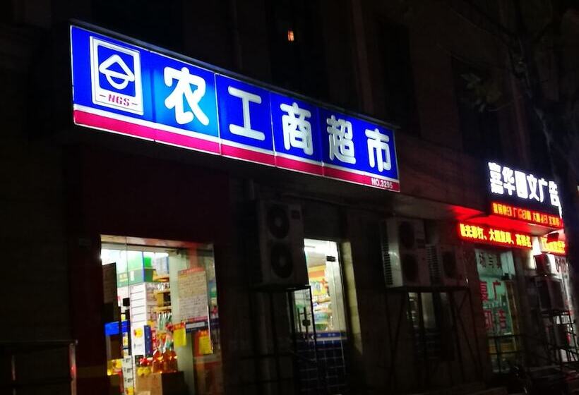 호텔 Shanghai The Bund View Guesthouse