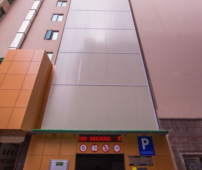 Отель Guilin Tailian