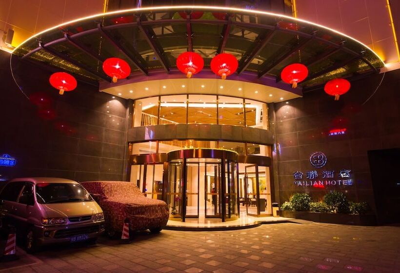 فندق Guilin Tailian