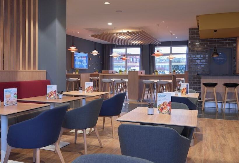 酒店 Holiday Inn Express Frankfurt Messe, An Ihg