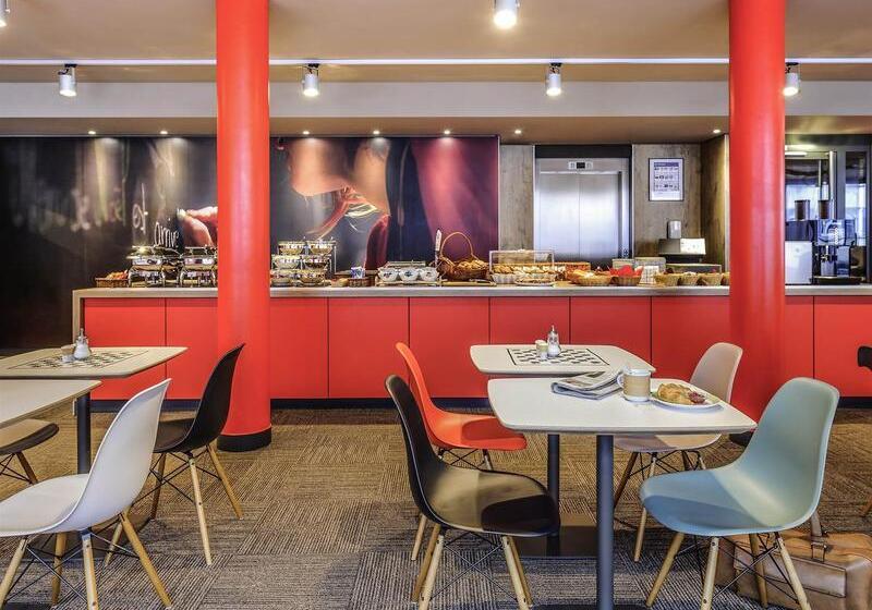 فندق Ibis Bregenz