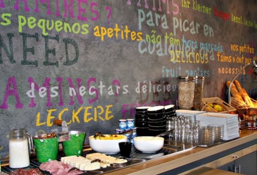 هتل Ibis Toulouse Purpan Aeroport