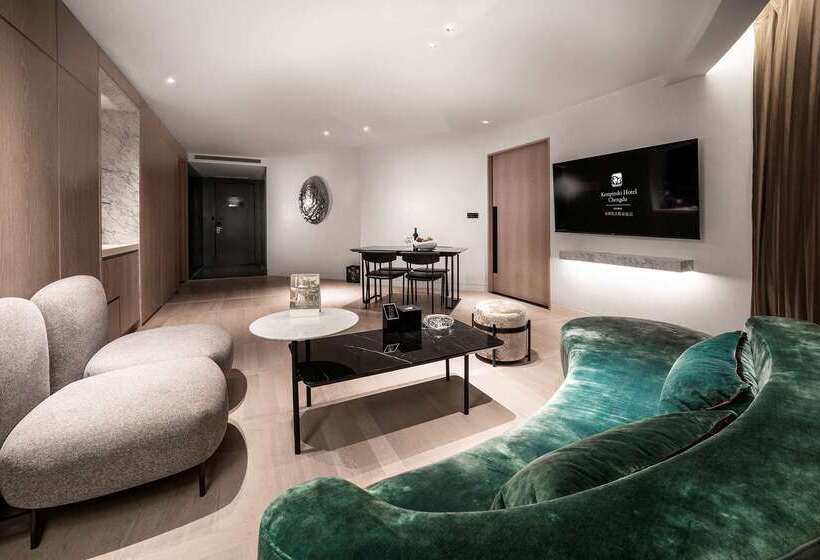 Kempinski Hotel Chengdu City Center