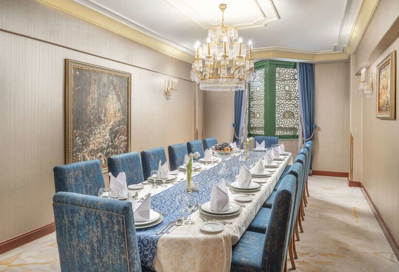 酒店 Madinah Hilton