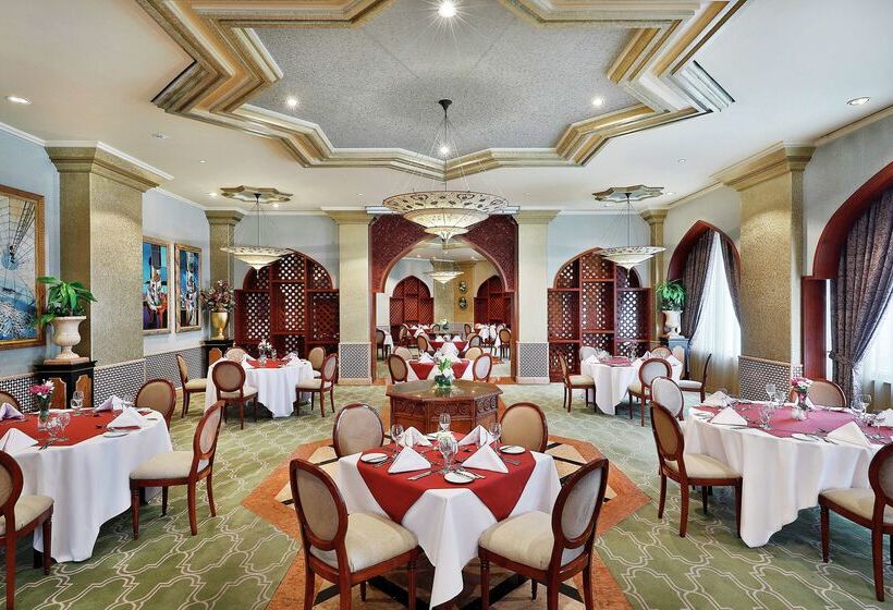 酒店 Madinah Hilton