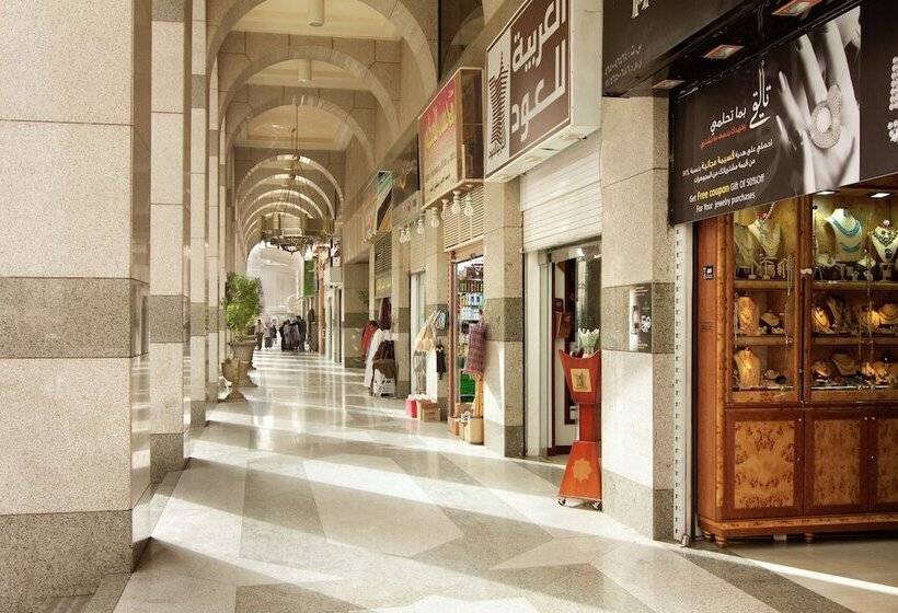 酒店 Madinah Hilton