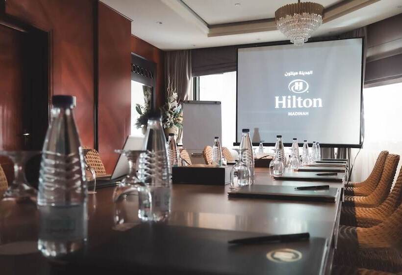 酒店 Madinah Hilton
