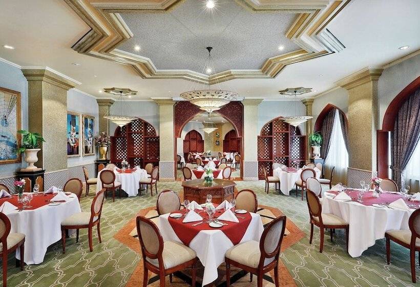 酒店 Madinah Hilton