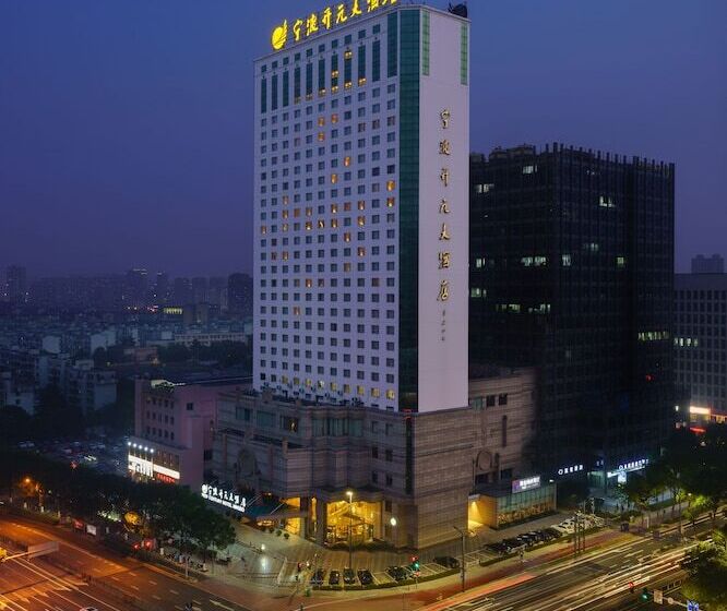 Maison New Century Hotel Ningbo
