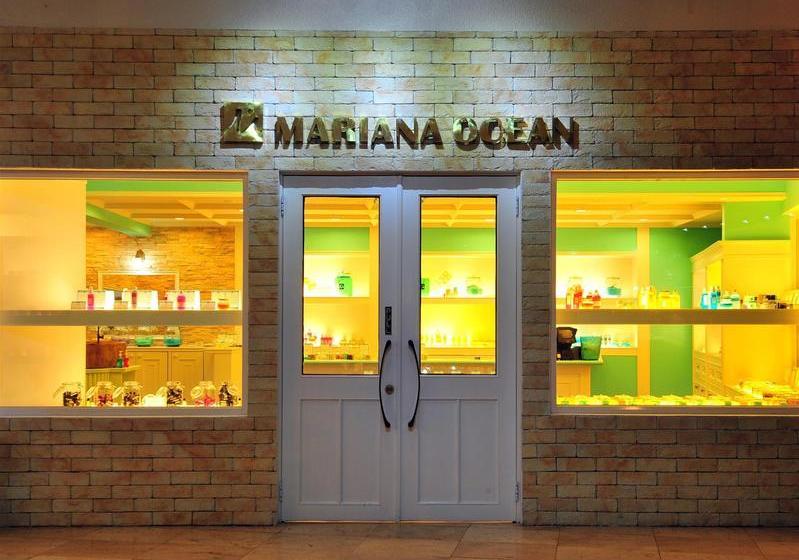 酒店 Mariana Resort & Spa