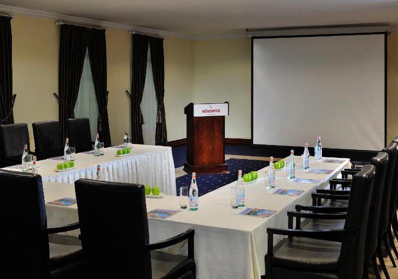 Mövenpick Hotel Kuwait