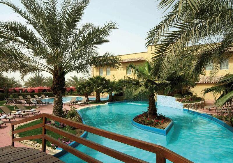 Mövenpick Hotel Kuwait