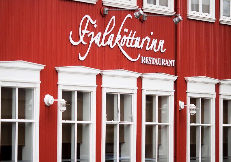 فندق Reykjavik Centrum