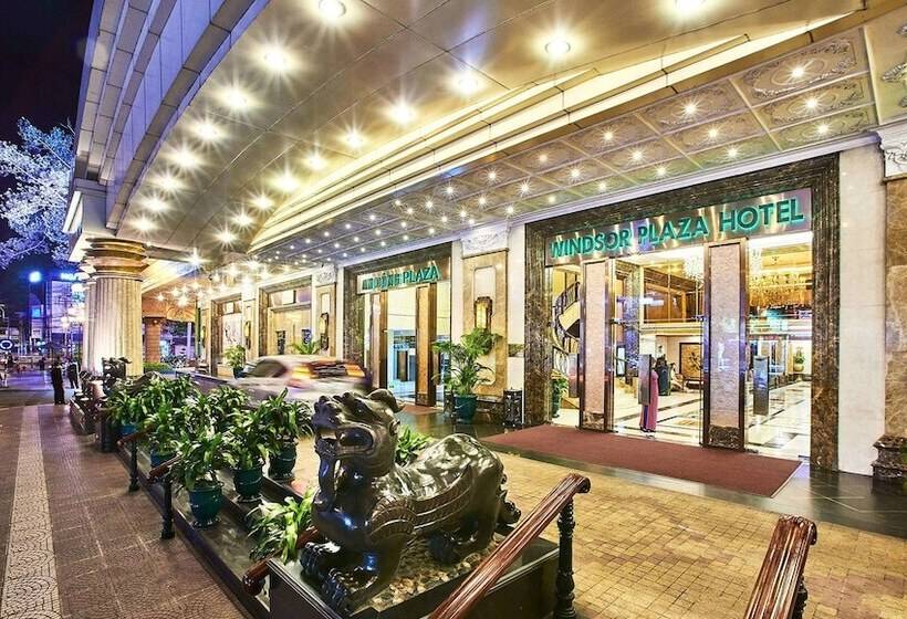 هتل Windsor Plaza