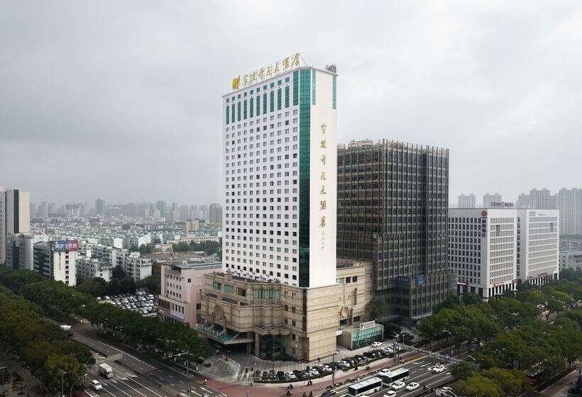 Maison New Century Hotel Ningbo