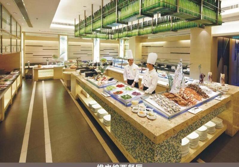 Maison New Century Hotel Ningbo