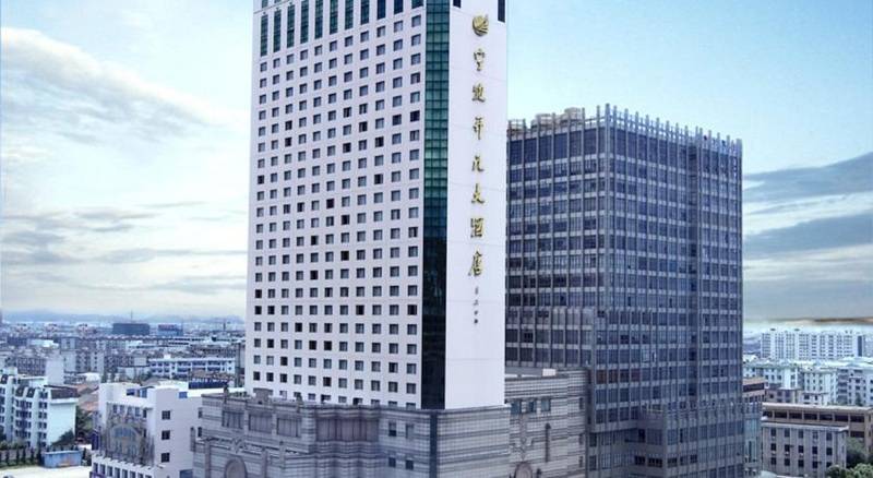 Maison New Century Hotel Ningbo