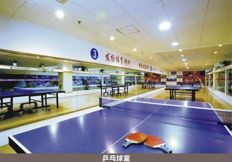 Maison New Century Hotel Ningbo