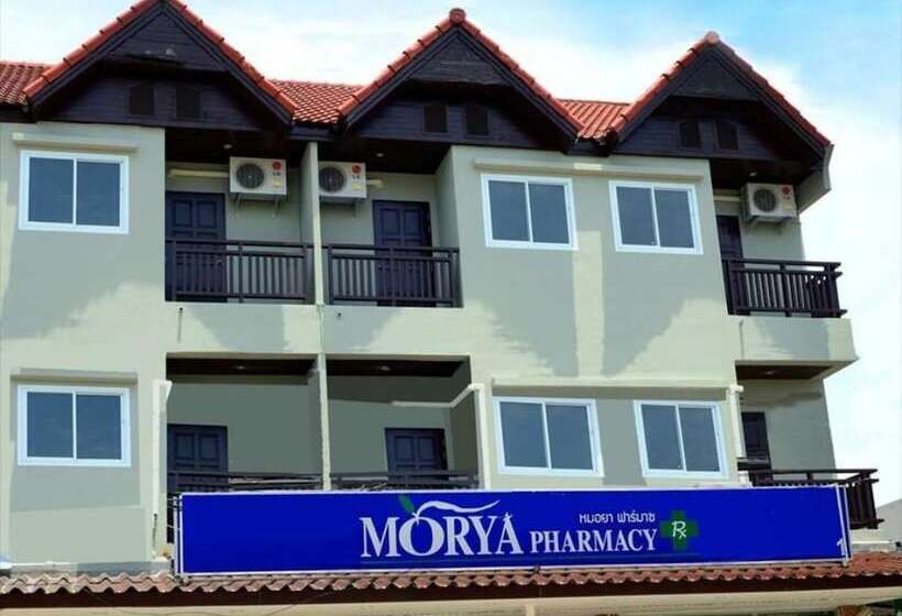 فندق My Living Place Samui