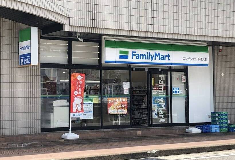 Angel Resort Yuzawa 916