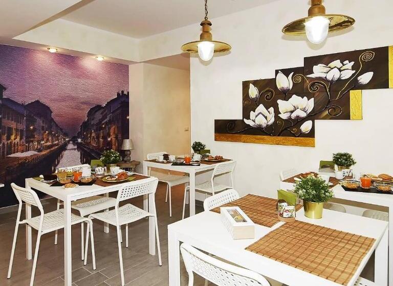 צימר Illuvia Affitto Camere