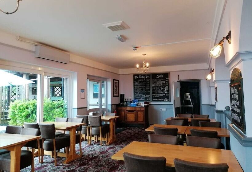 צימר The Railway Inn