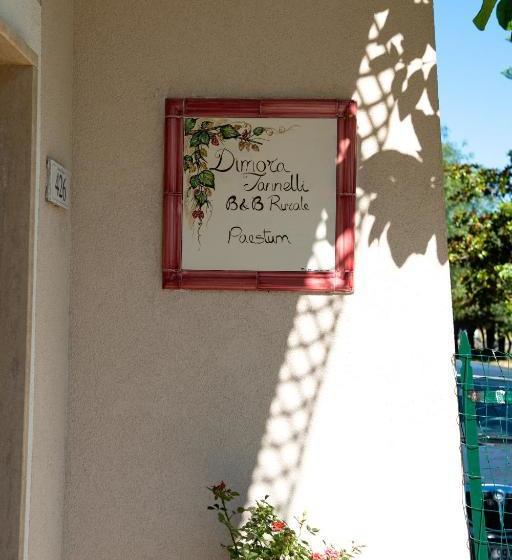 Dimora Iannelli   B&b Rurale Paestum