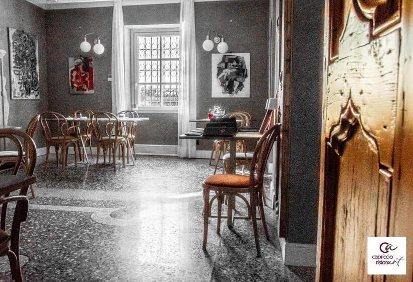 호텔 Capriccio Art