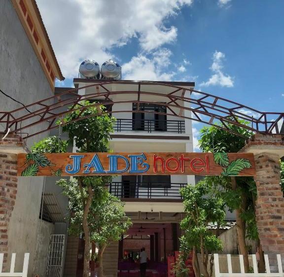 هتل Jade