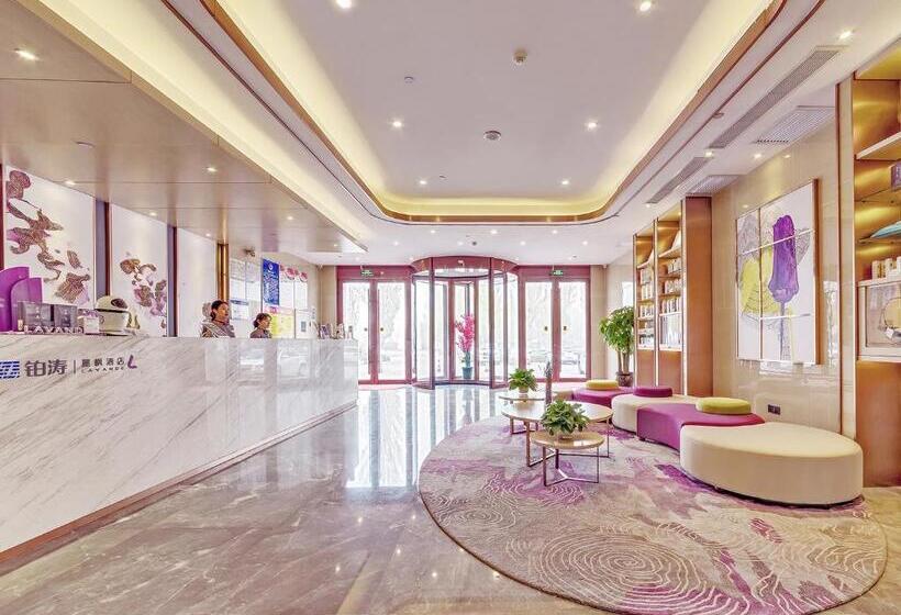 Lavande Hotel Ordos Ejinholo Street