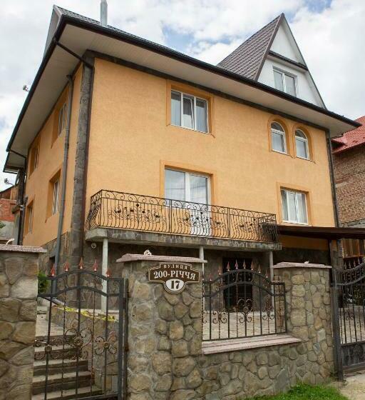 بنسيون Alma Guest House