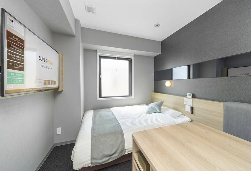 Super Hotel Premier Kanazawaeki Higashiguchi