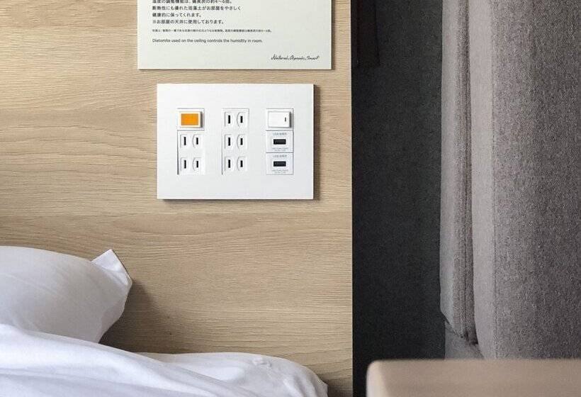 Super Hotel Premier Kanazawaeki Higashiguchi