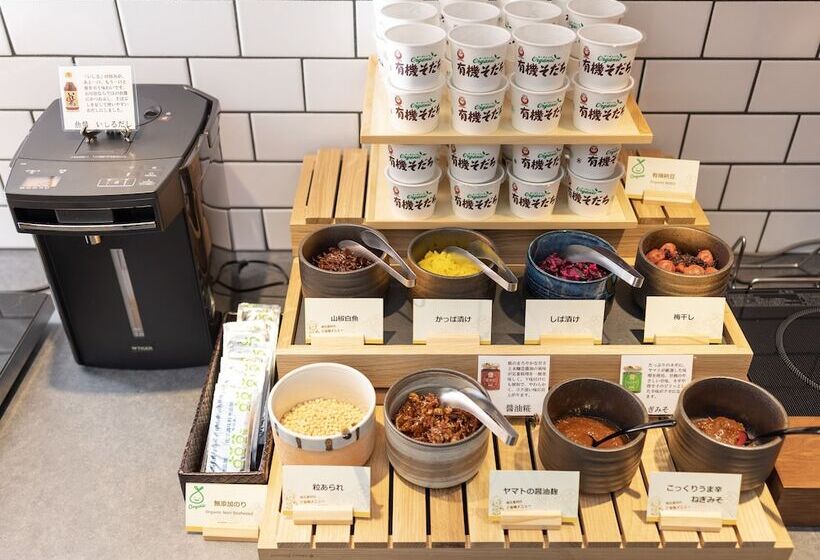 Super Hotel Premier Kanazawaeki Higashiguchi