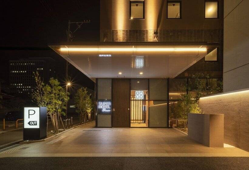 Super Hotel Premier Kanazawaeki Higashiguchi