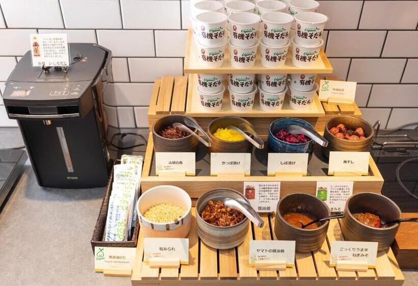 Super Hotel Premier Kanazawaeki Higashiguchi