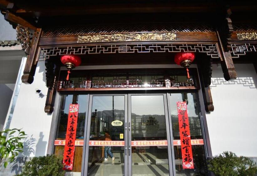 W_smart Motel Superior Hongcun