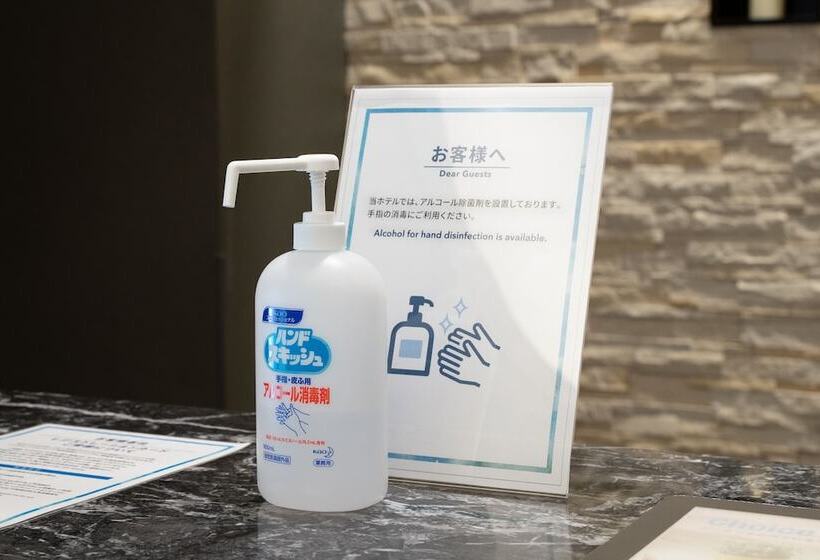 Comfort Hotel Nagano