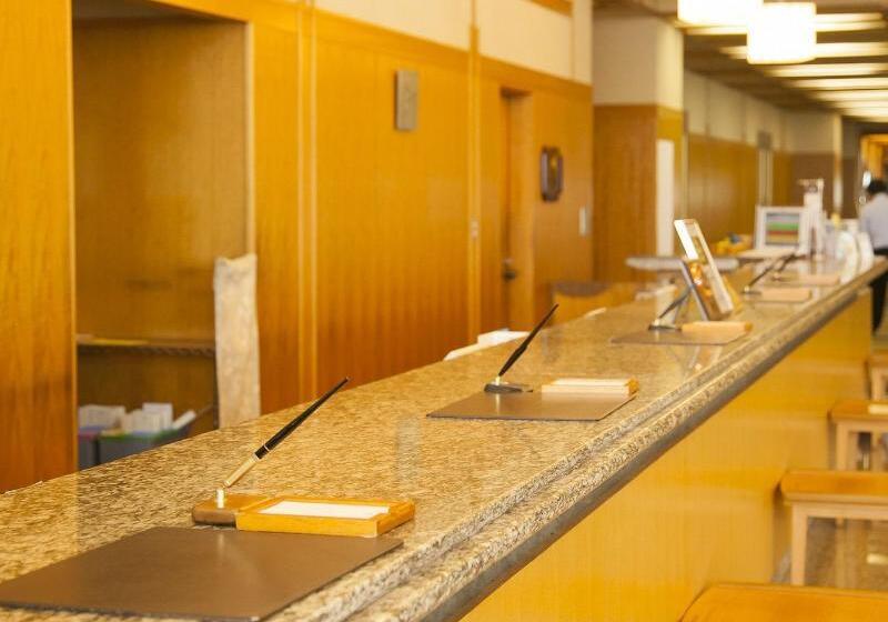 בית מלון כפרי Atami Korakuen