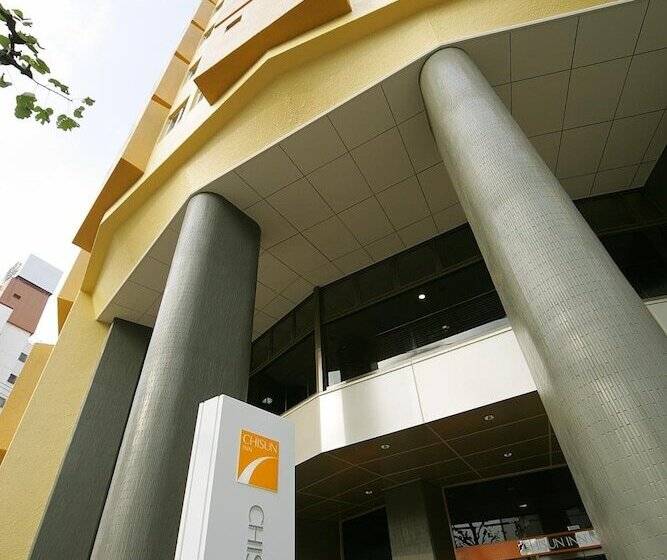 호텔 Chisun Inn Nagoya