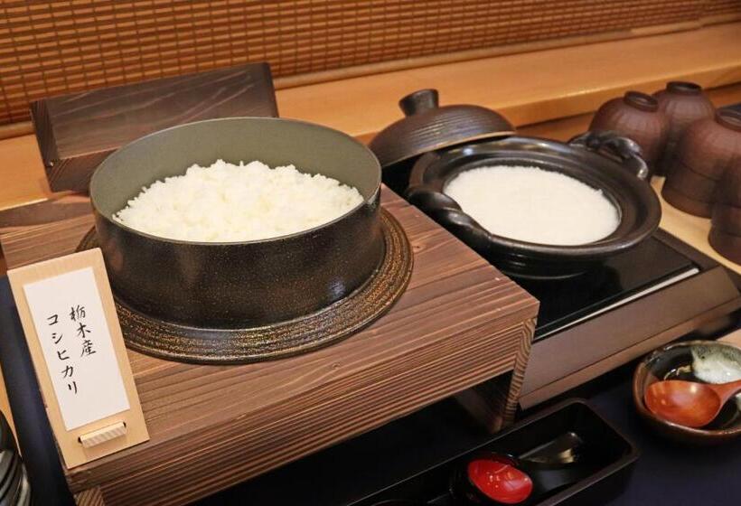 Chisun Hotel Utsunomiya