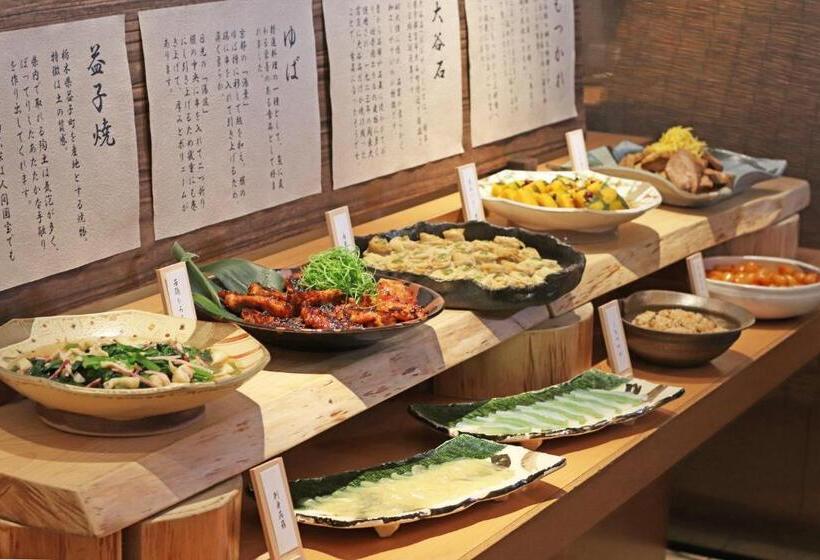 Chisun Hotel Utsunomiya
