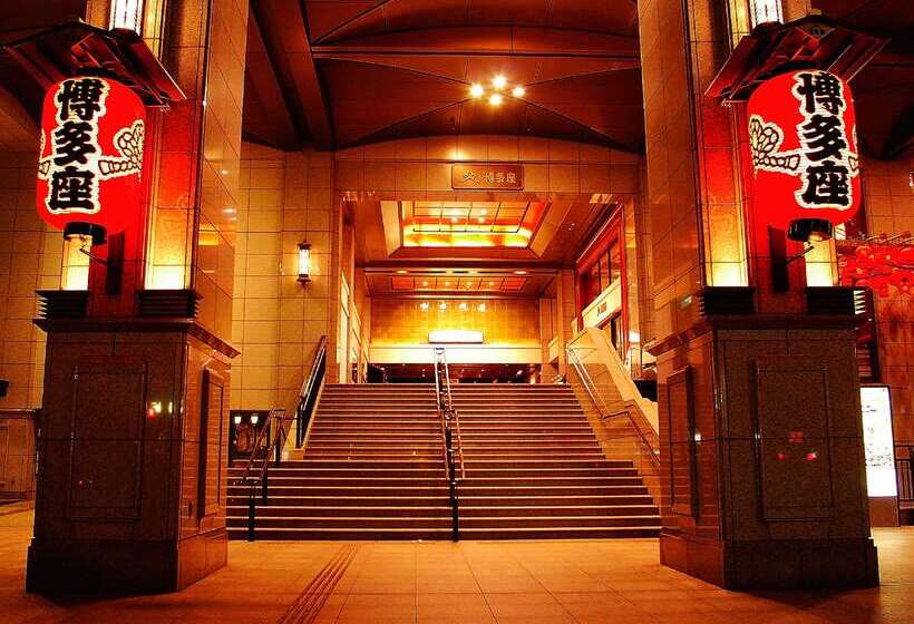 Comfort Hotel Hakata