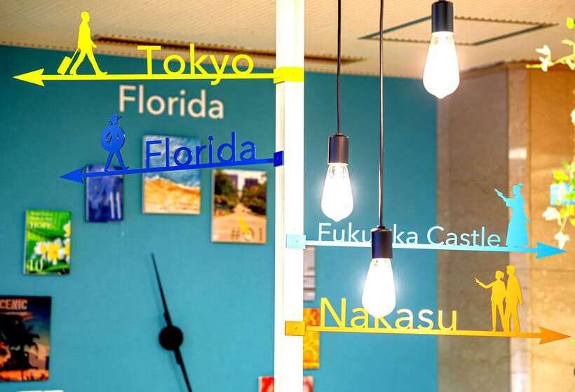 Comfort Hotel Hakata