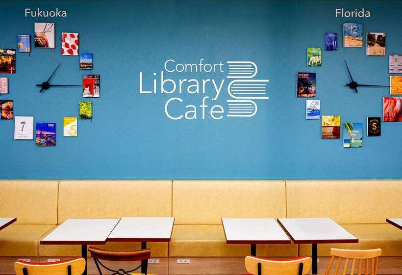 Comfort Hotel Hakata