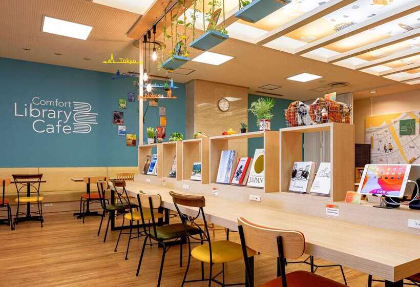 Comfort Hotel Hakata