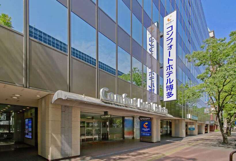 Comfort Hotel Hakata