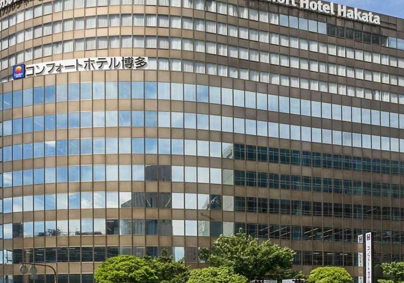 Comfort Hotel Hakata
