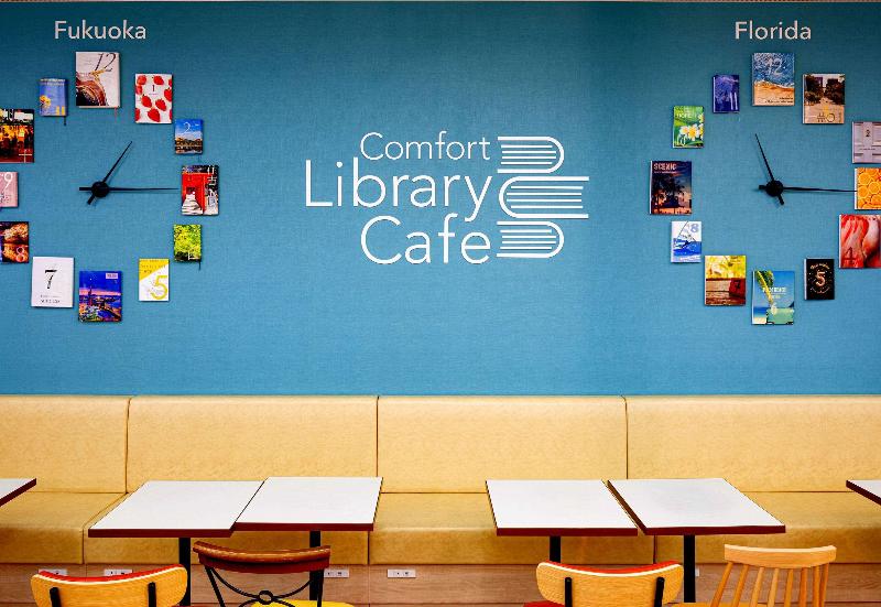 Comfort Hotel Hakata