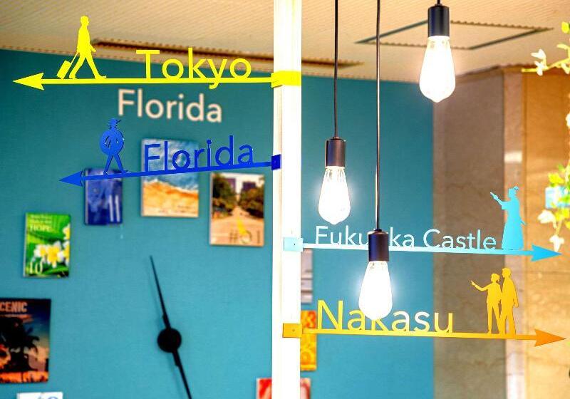 Comfort Hotel Hakata